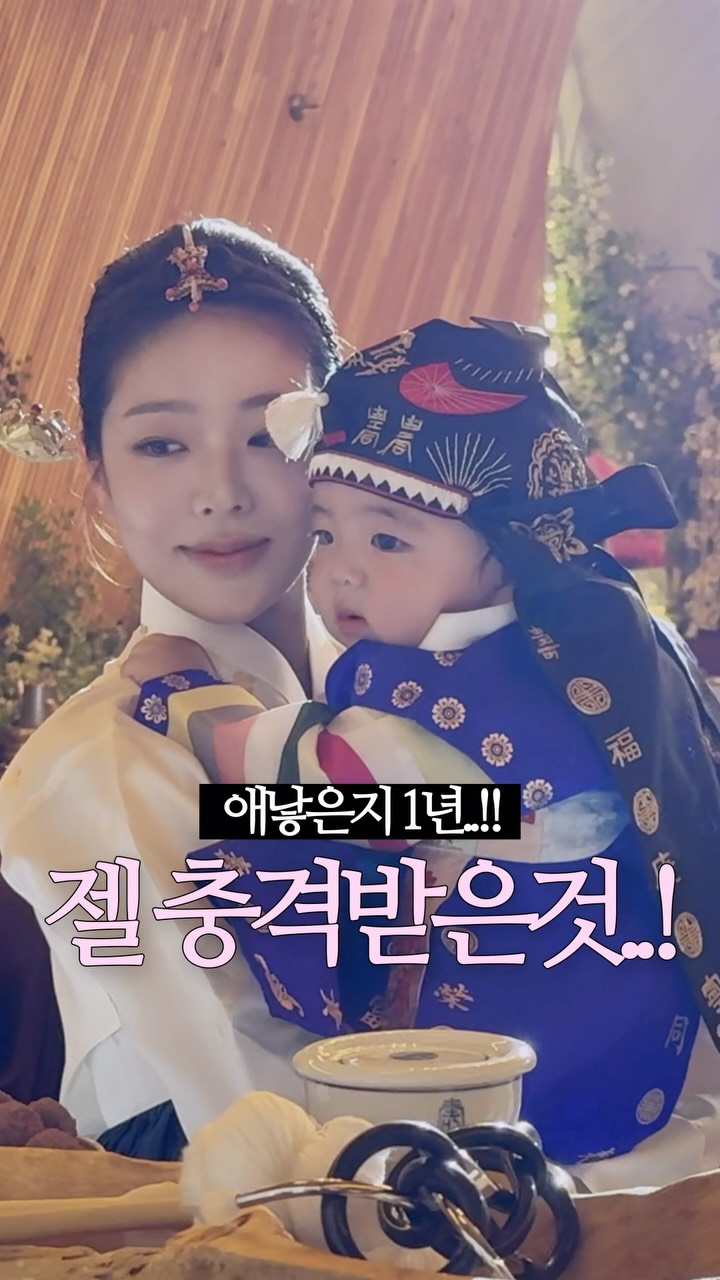 욕실 배관 수납장