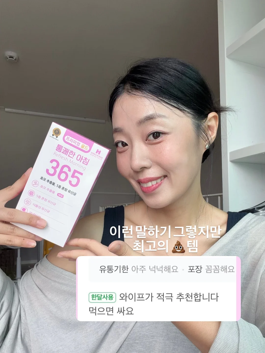 르꼬끄골프 바지 1