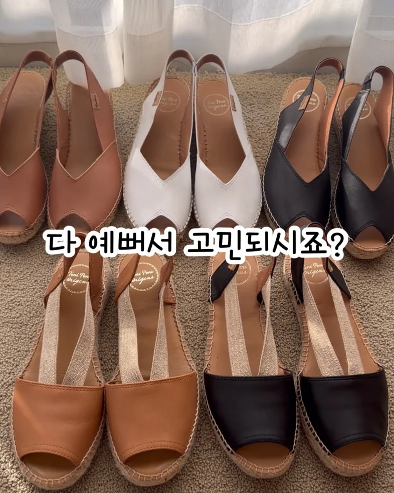 알러메디 슬림 시어서커 1