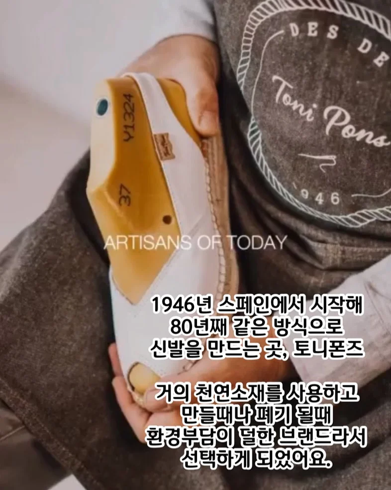 알러메디 슬림 시어서커 2