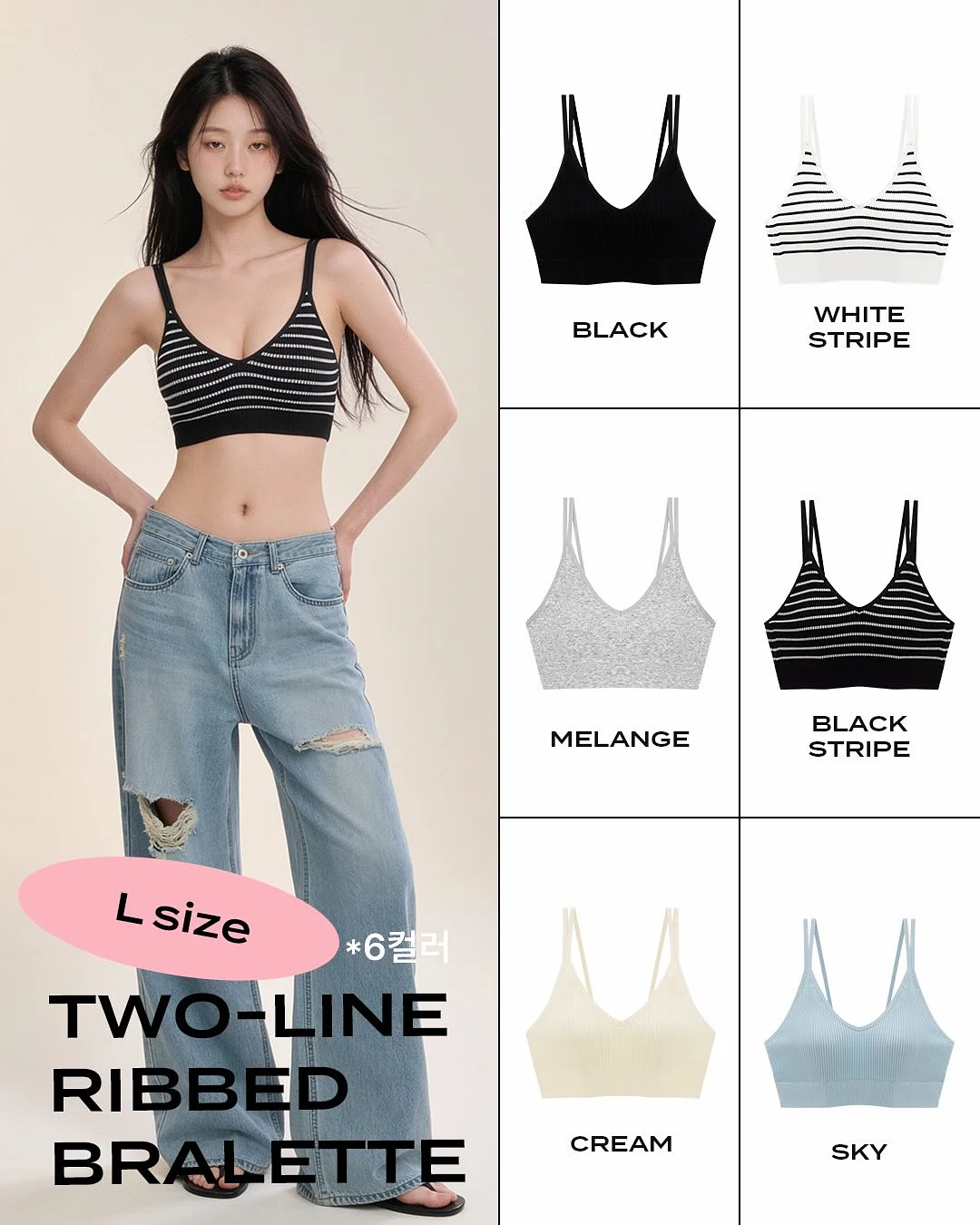 쉐이크베이비 마카다미아 티라미수맛 & 트리플베리 요거트맛 5