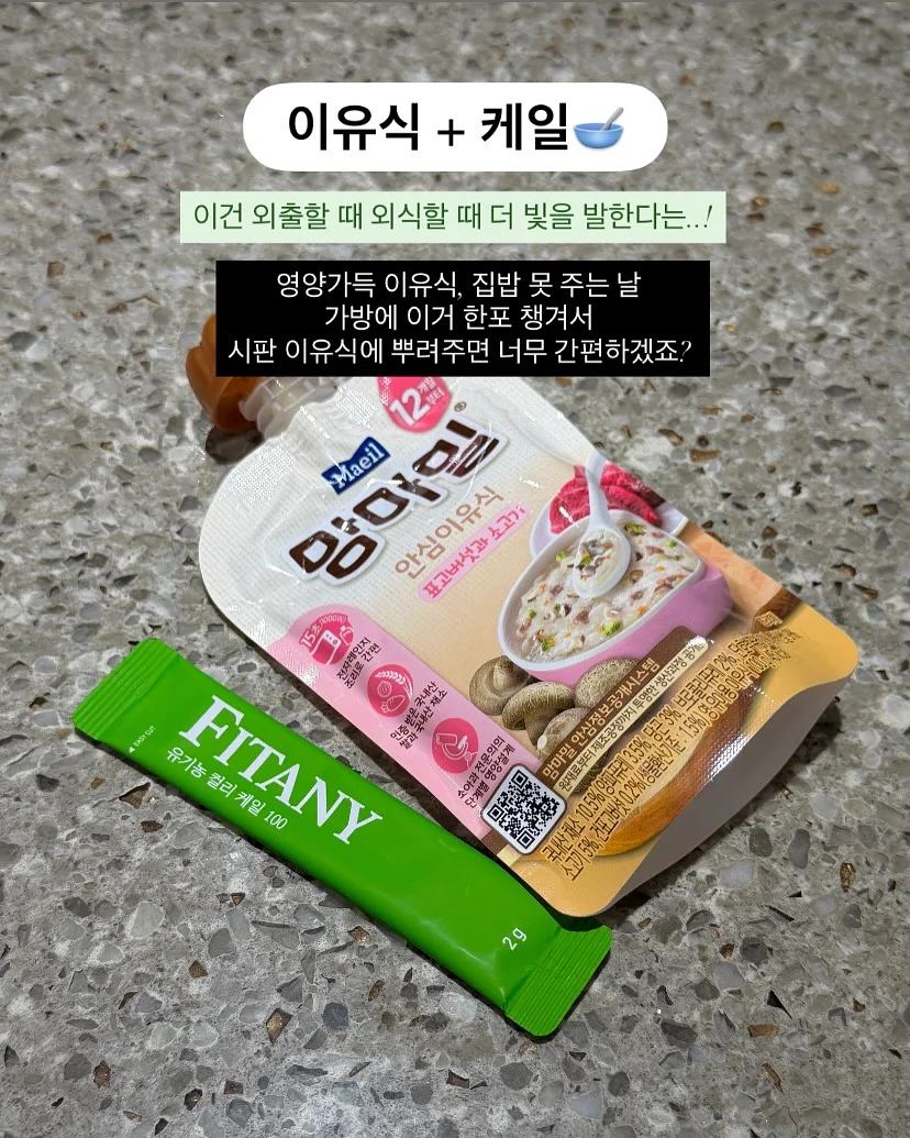 세라케이크 플라워생크림케이크 12