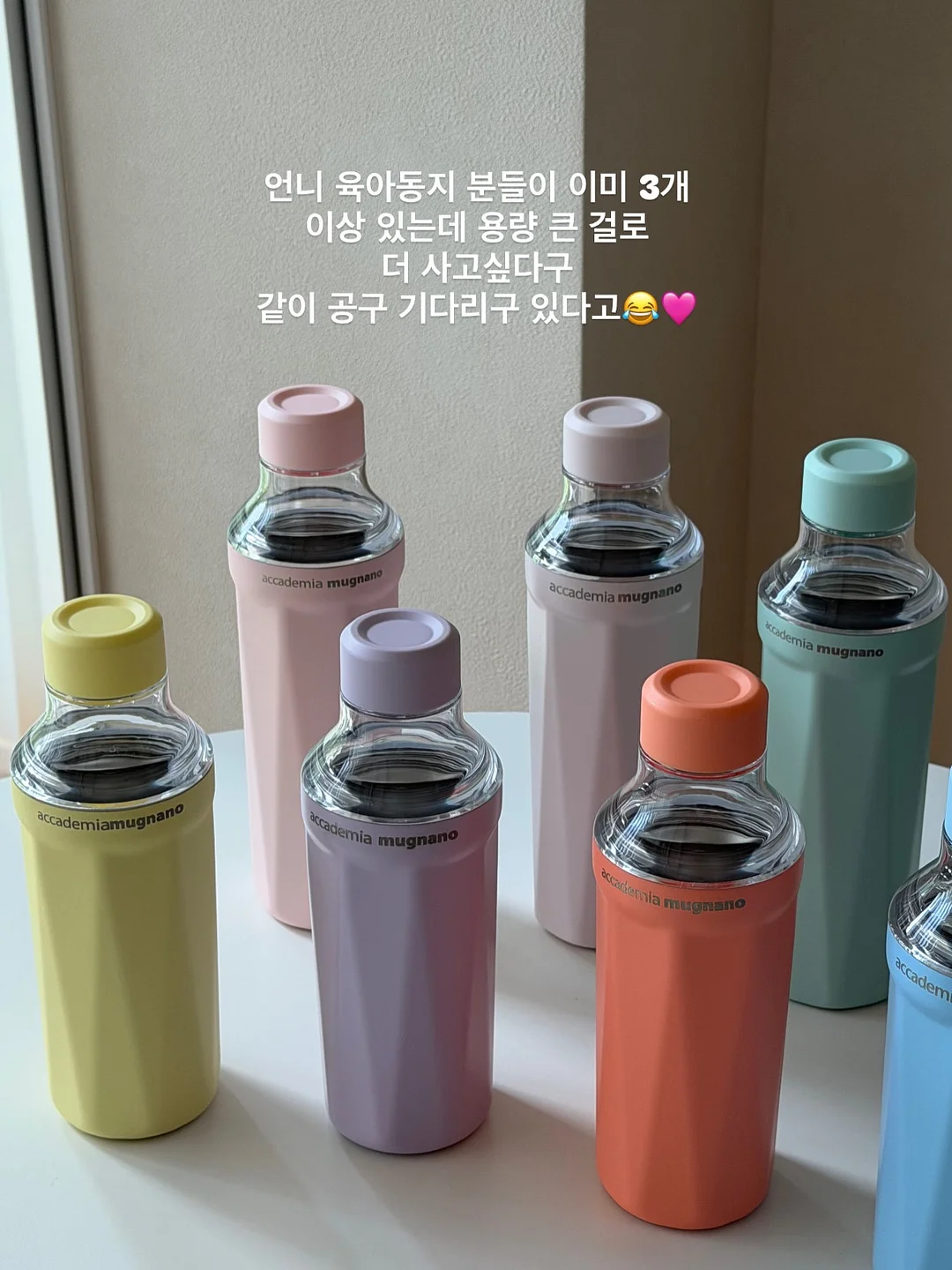 쿠디 코레오 에어매트 3