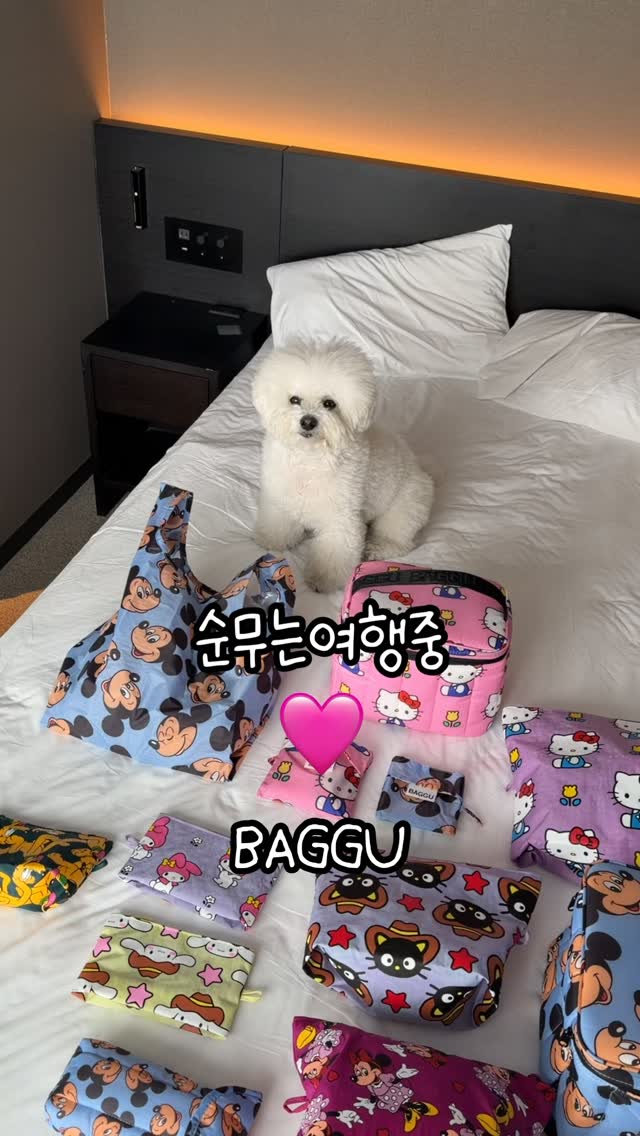 제철 포스터