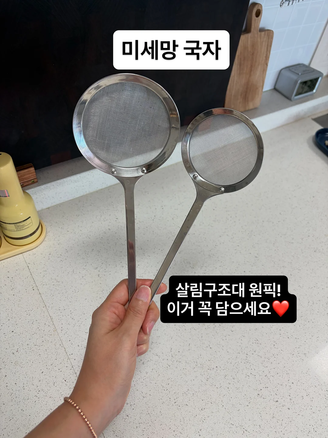 뮤에르NT 2