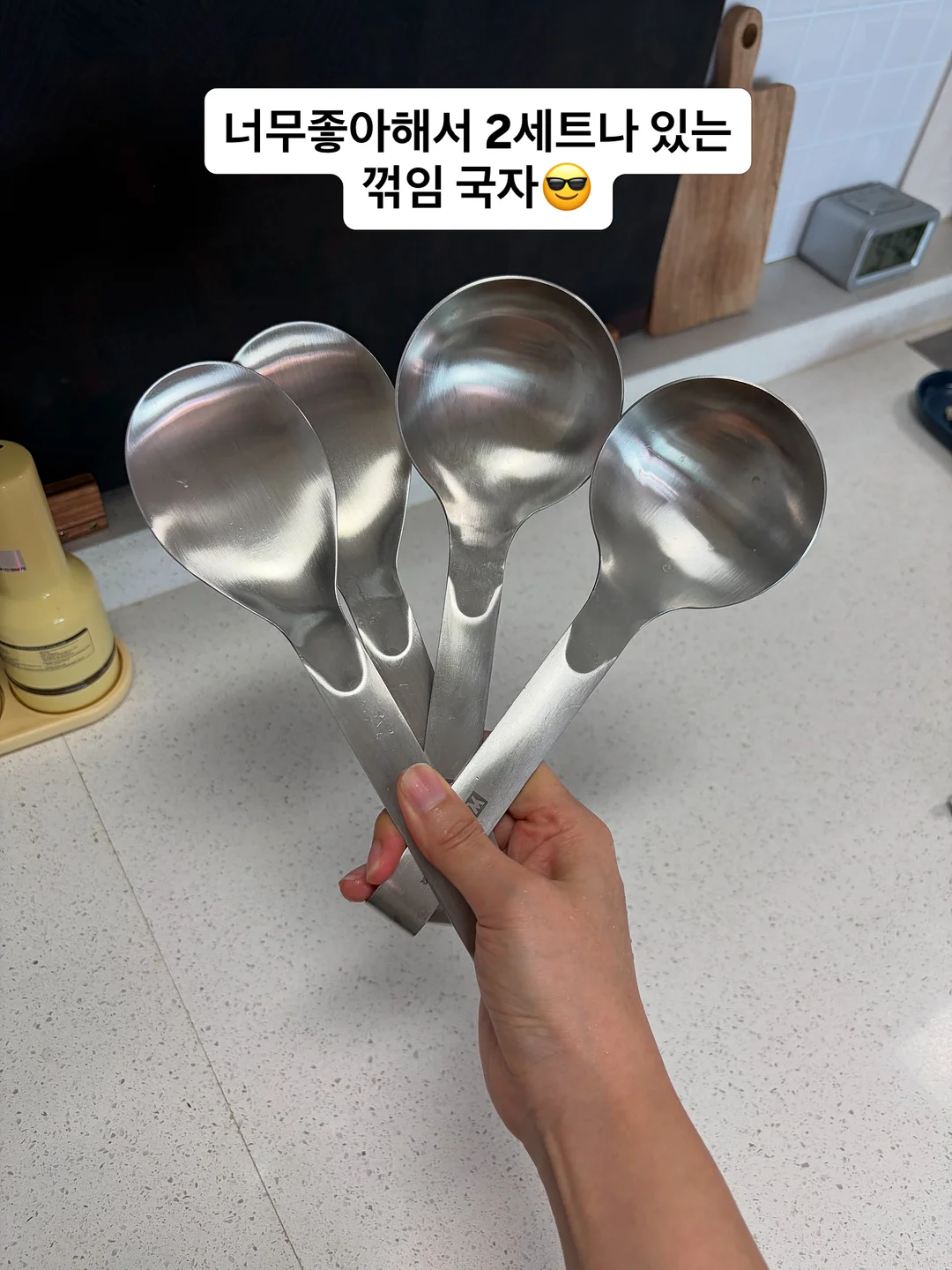 뮤에르NT 3