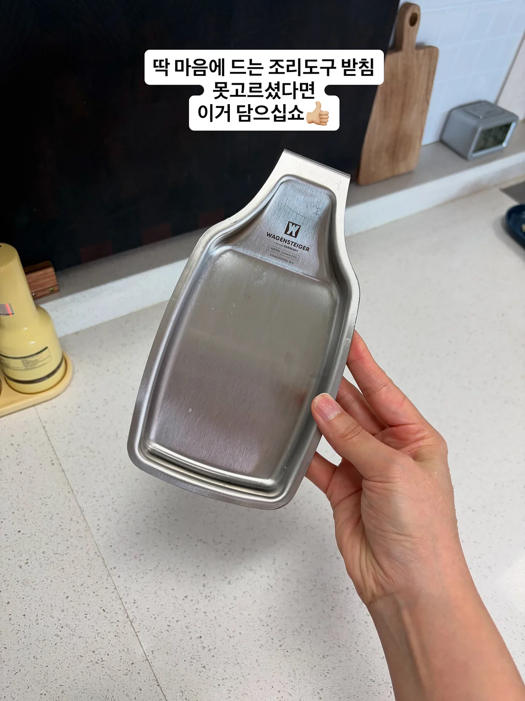 뮤에르NT 4