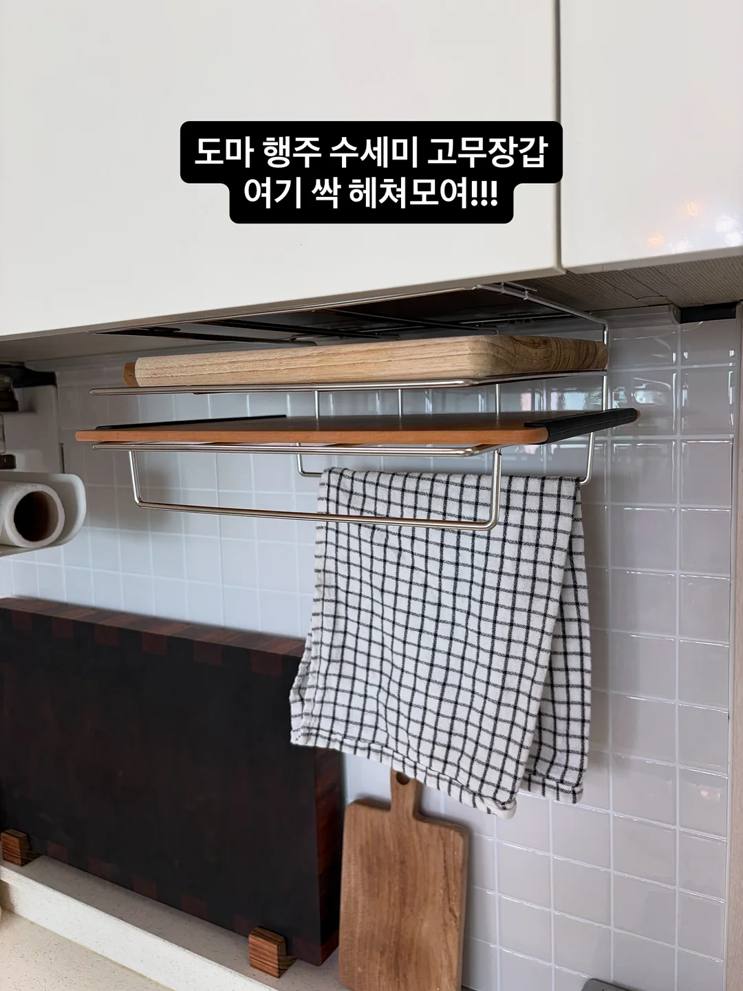 뮤에르NT 7