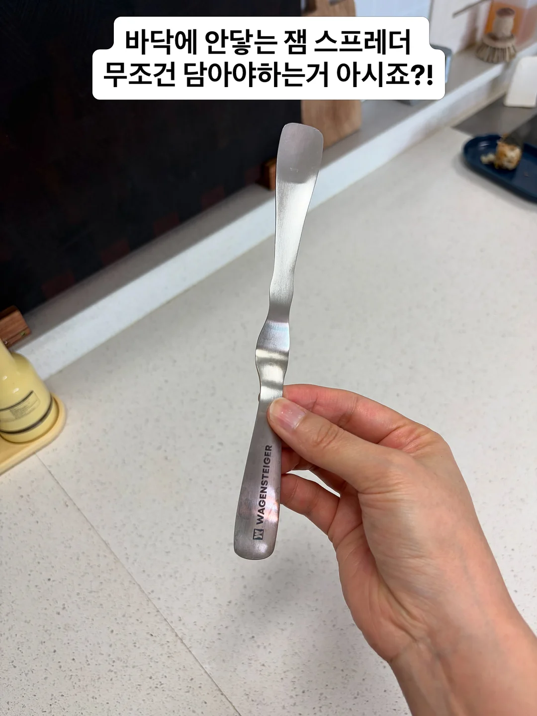 뮤에르NT 9