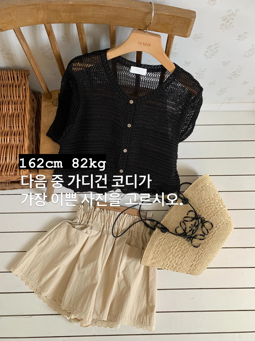 폴로랄프로렌 쇼츠 1