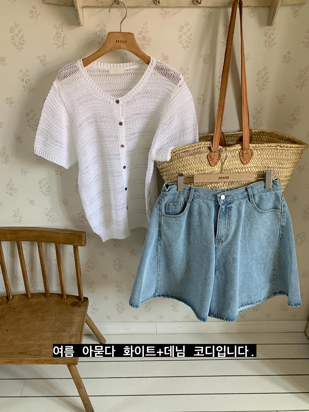 폴로랄프로렌 쇼츠 2