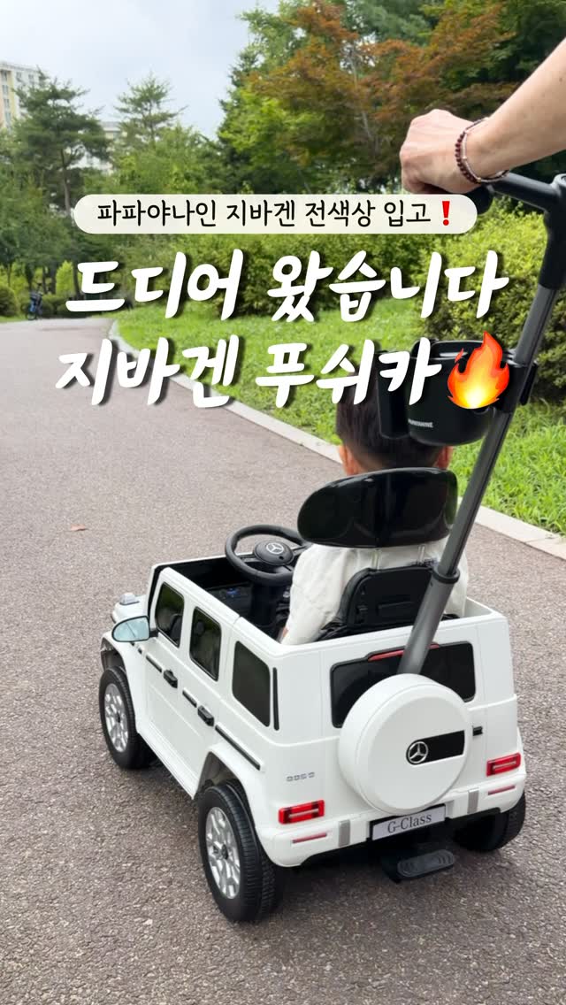 제빵 전문코스 체험입학