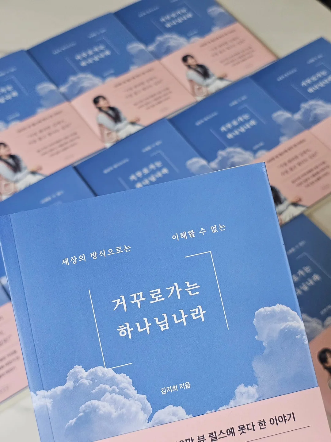 X스트링파우치 2