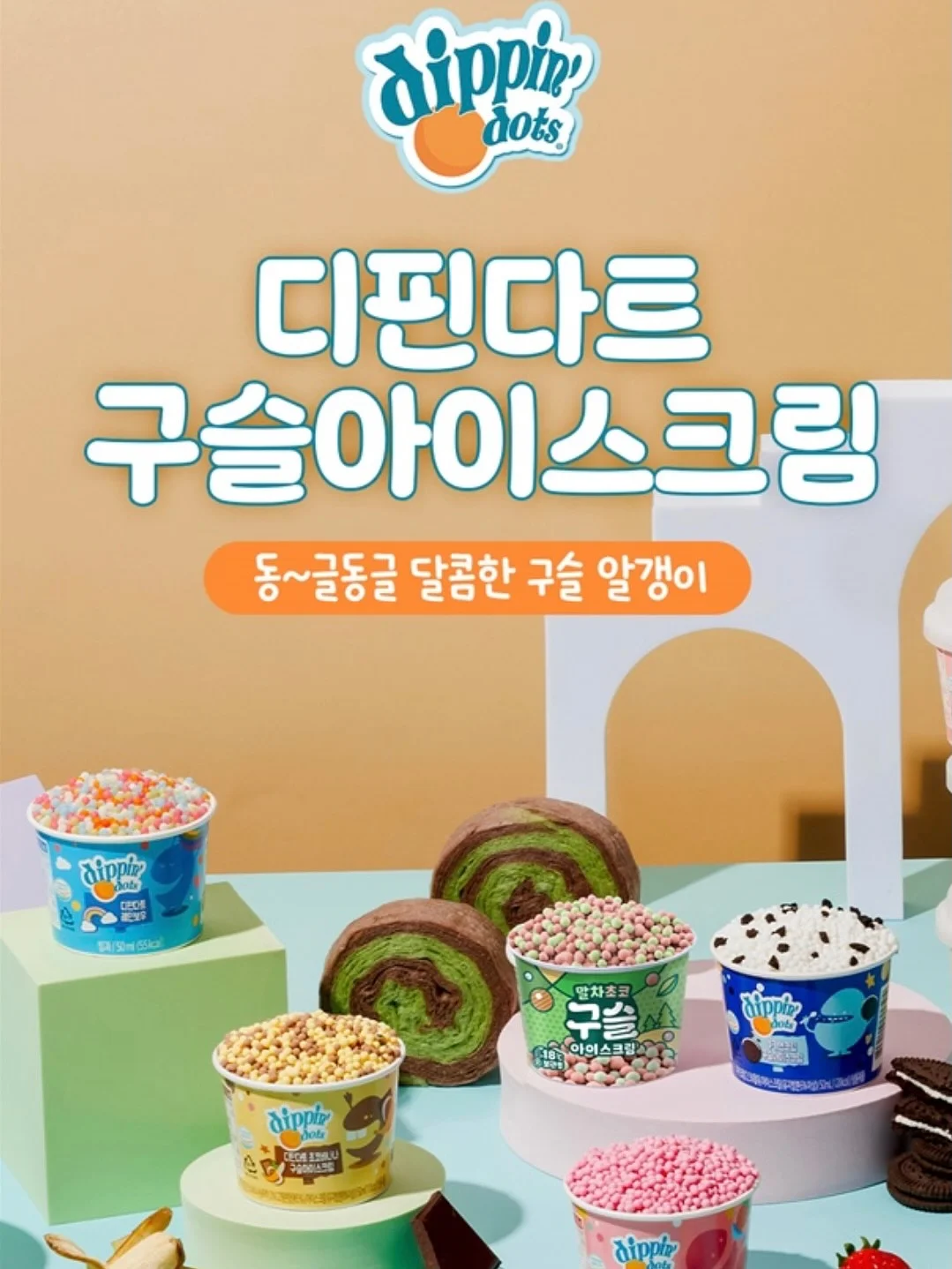 도시락 1