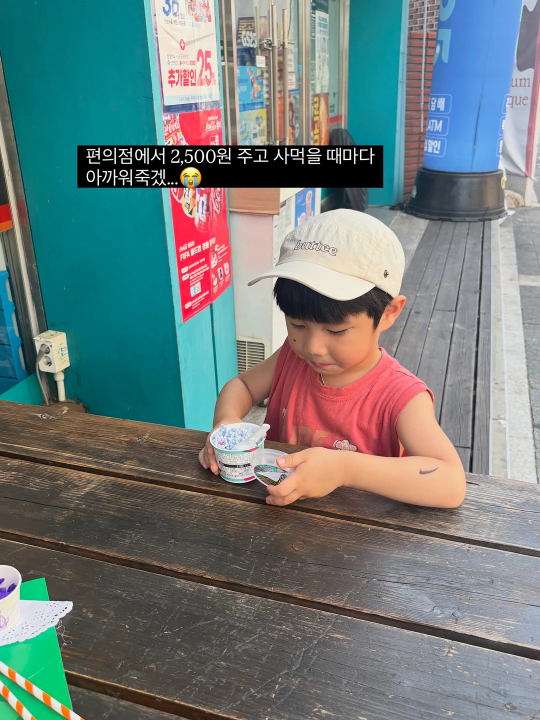도시락 6
