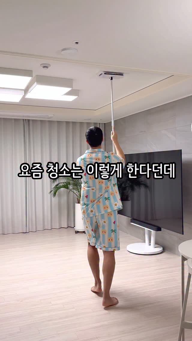 아이브로우 펜슬