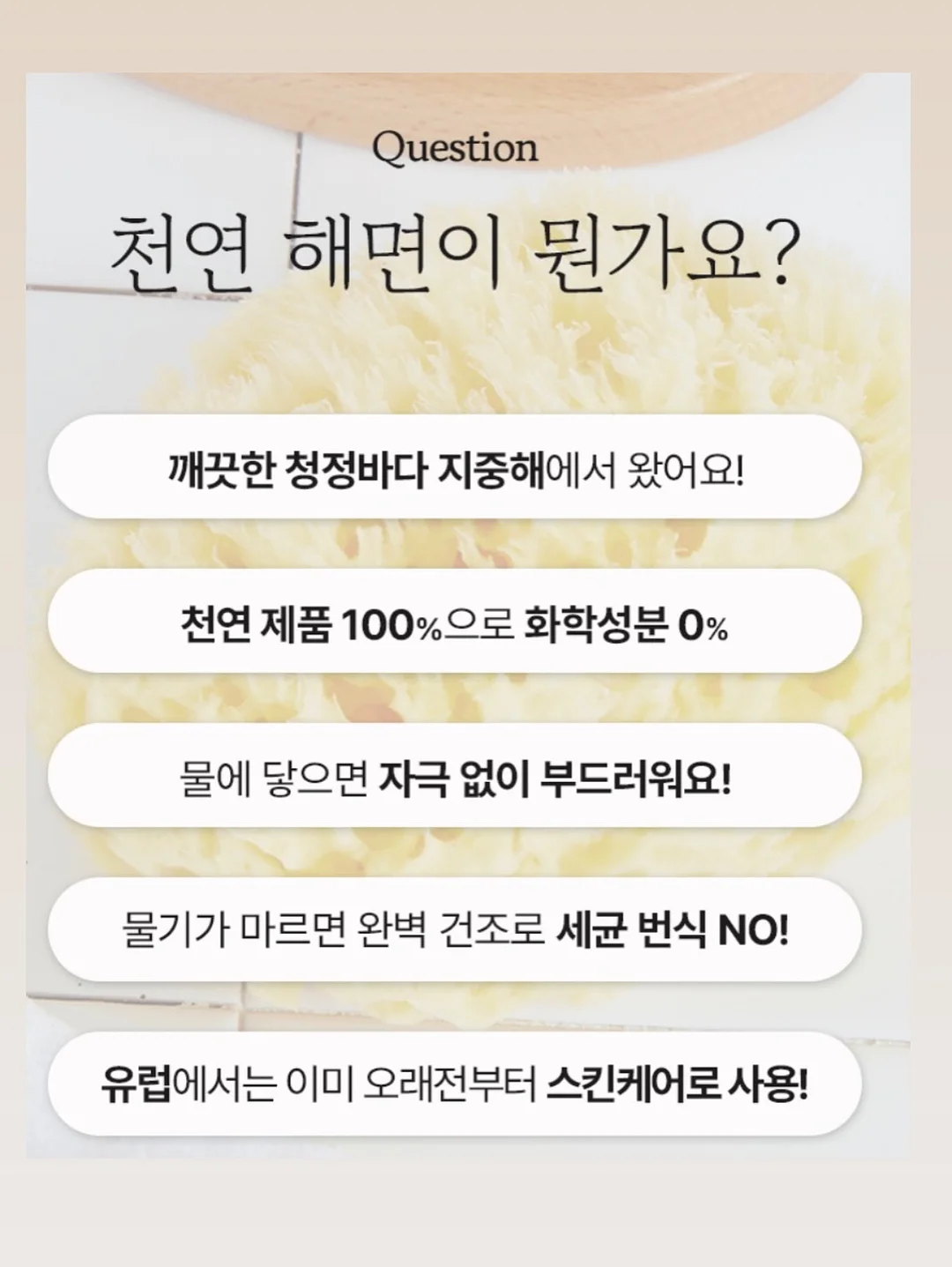 퓨마 EPL 토트넘 유니폼 12