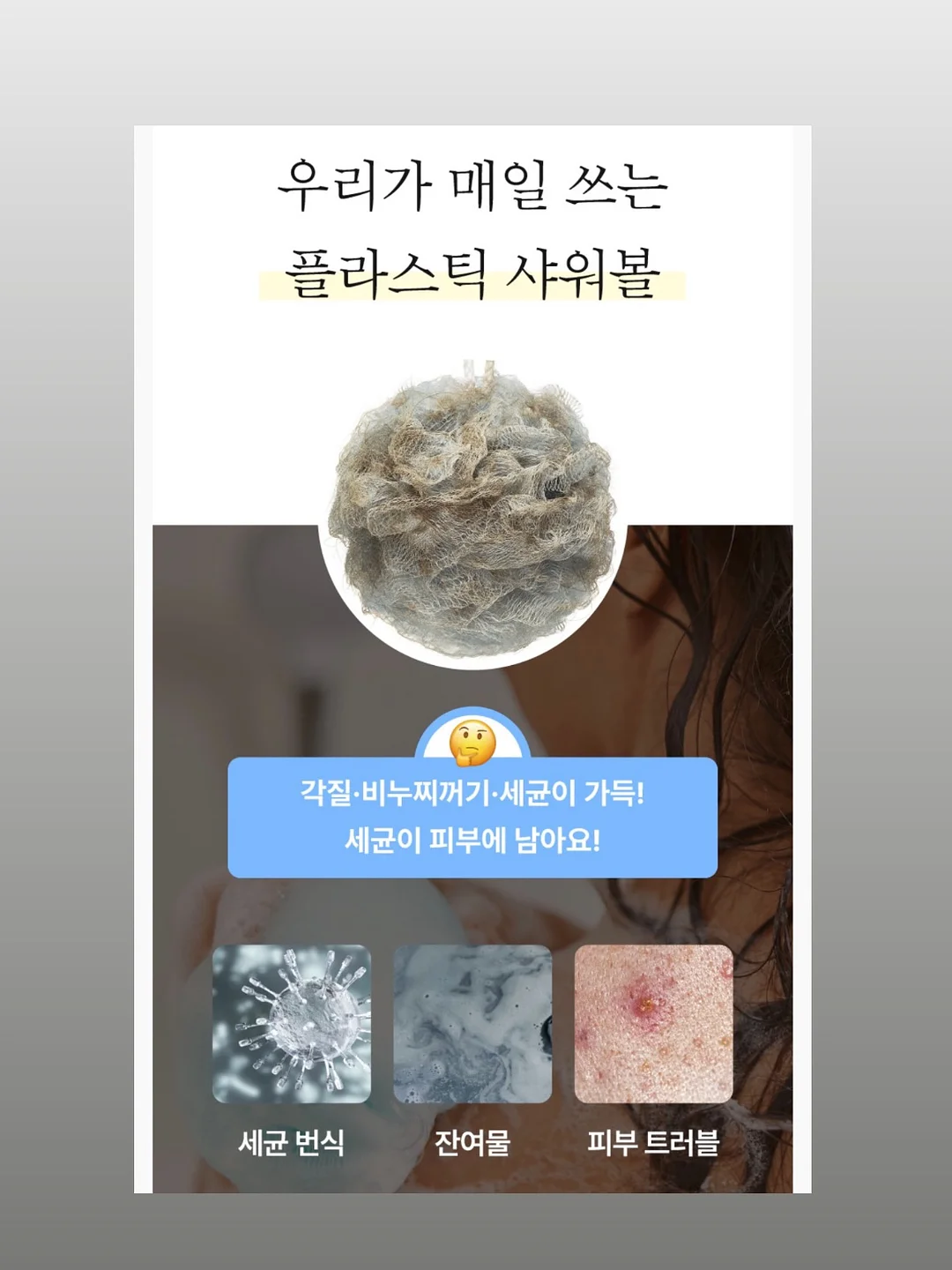 퓨마 EPL 토트넘 유니폼 6