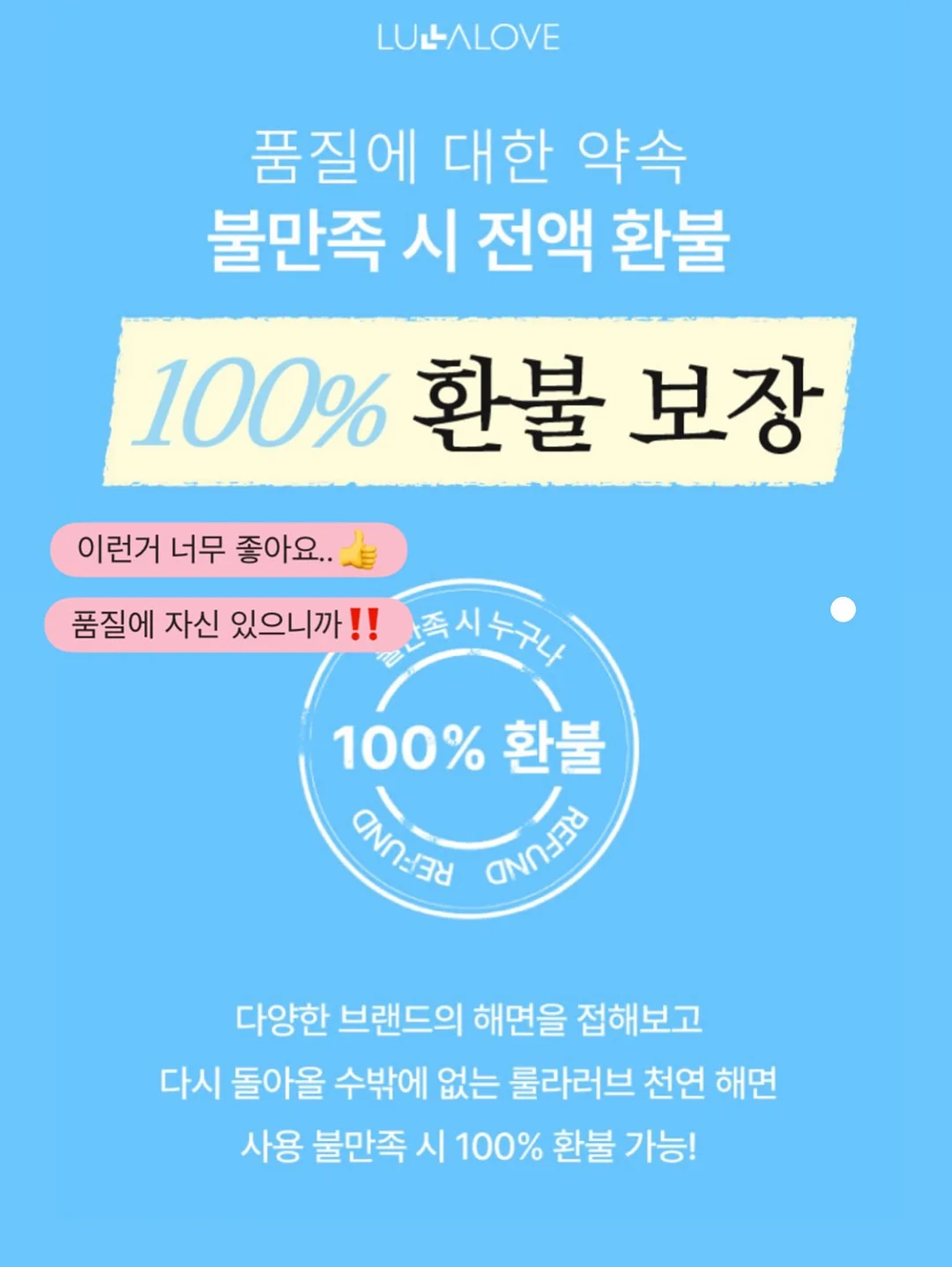 퓨마 EPL 토트넘 유니폼 9