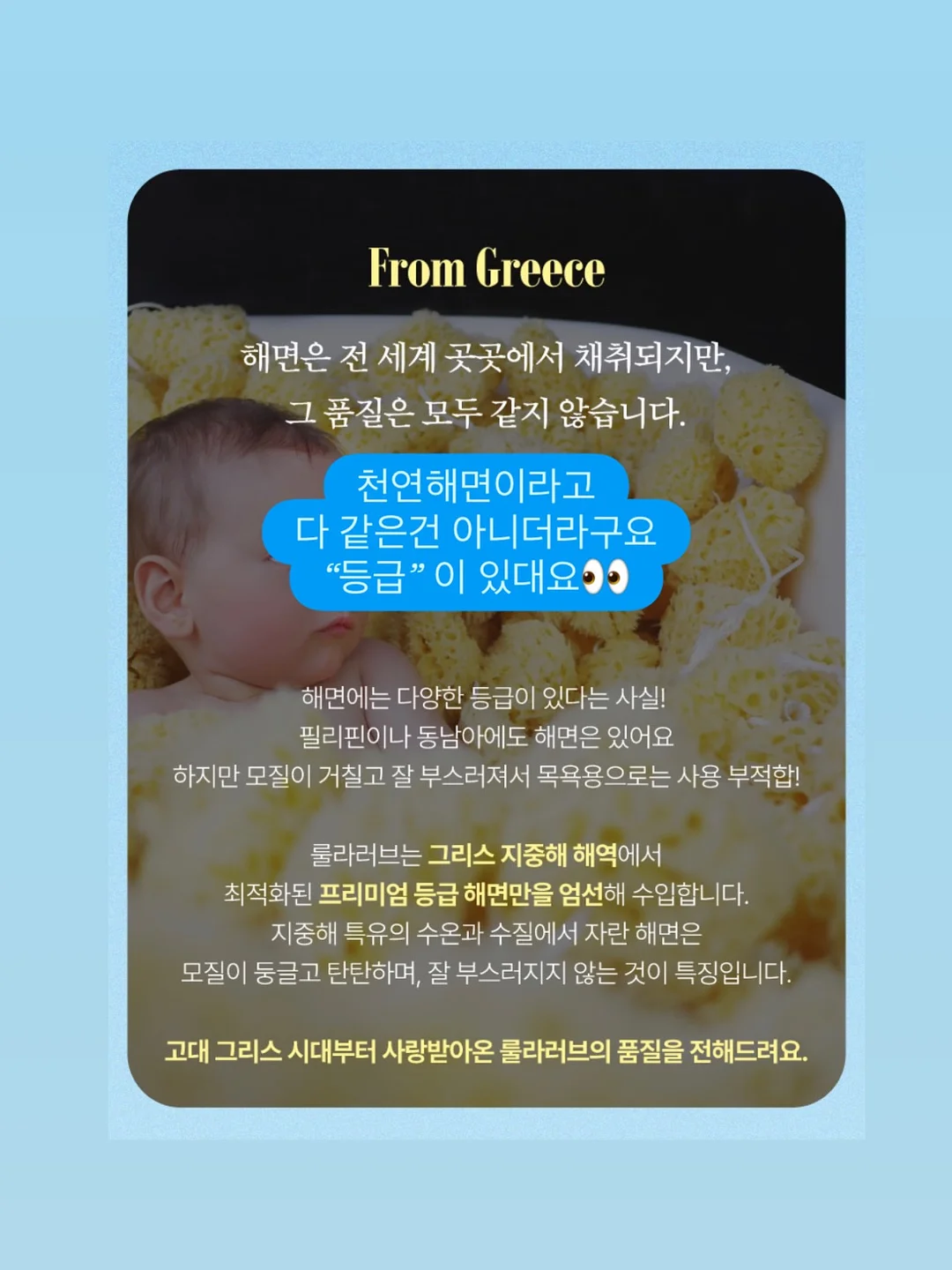 퓨마 EPL 토트넘 유니폼 10
