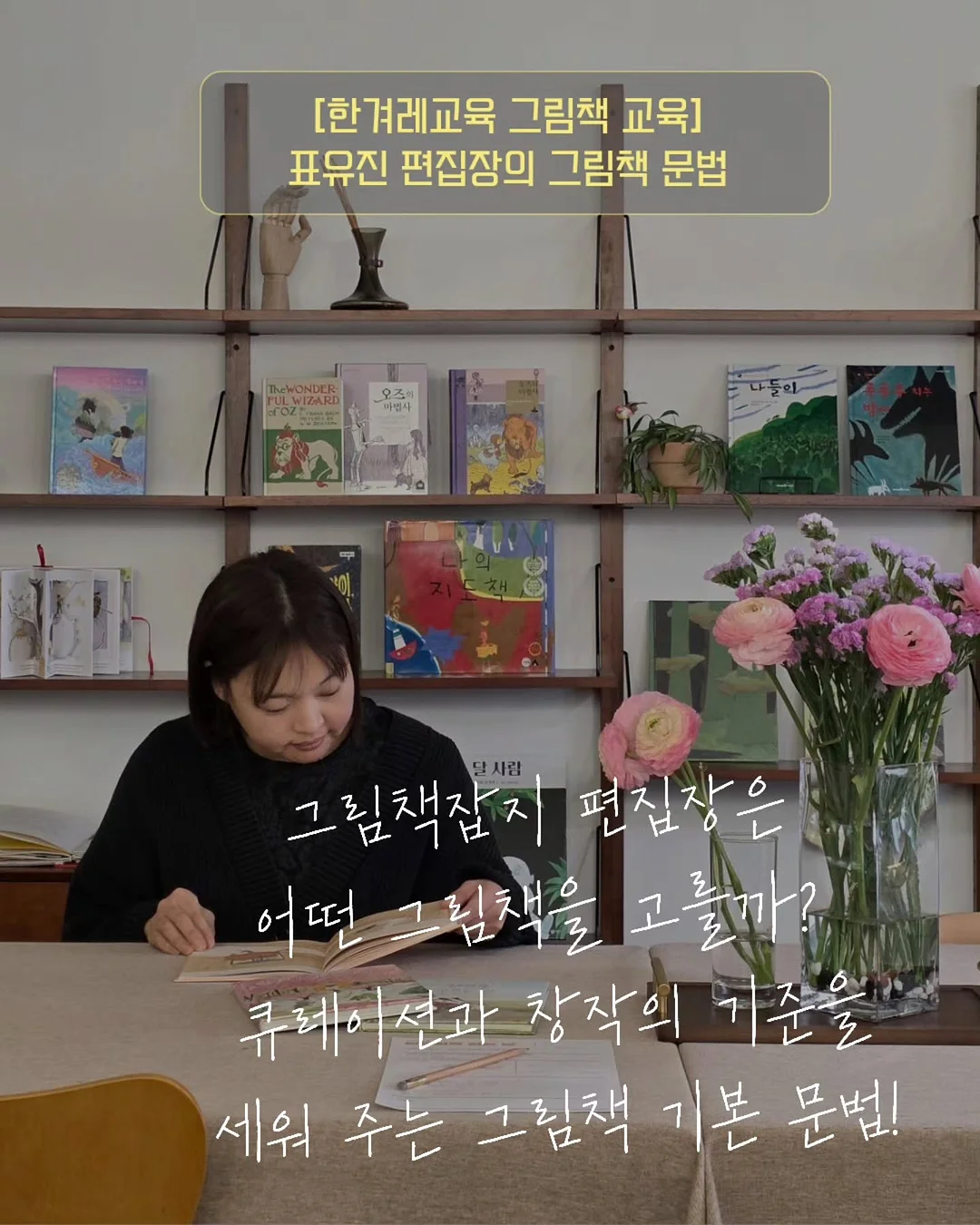 웨어리데님반바지 1