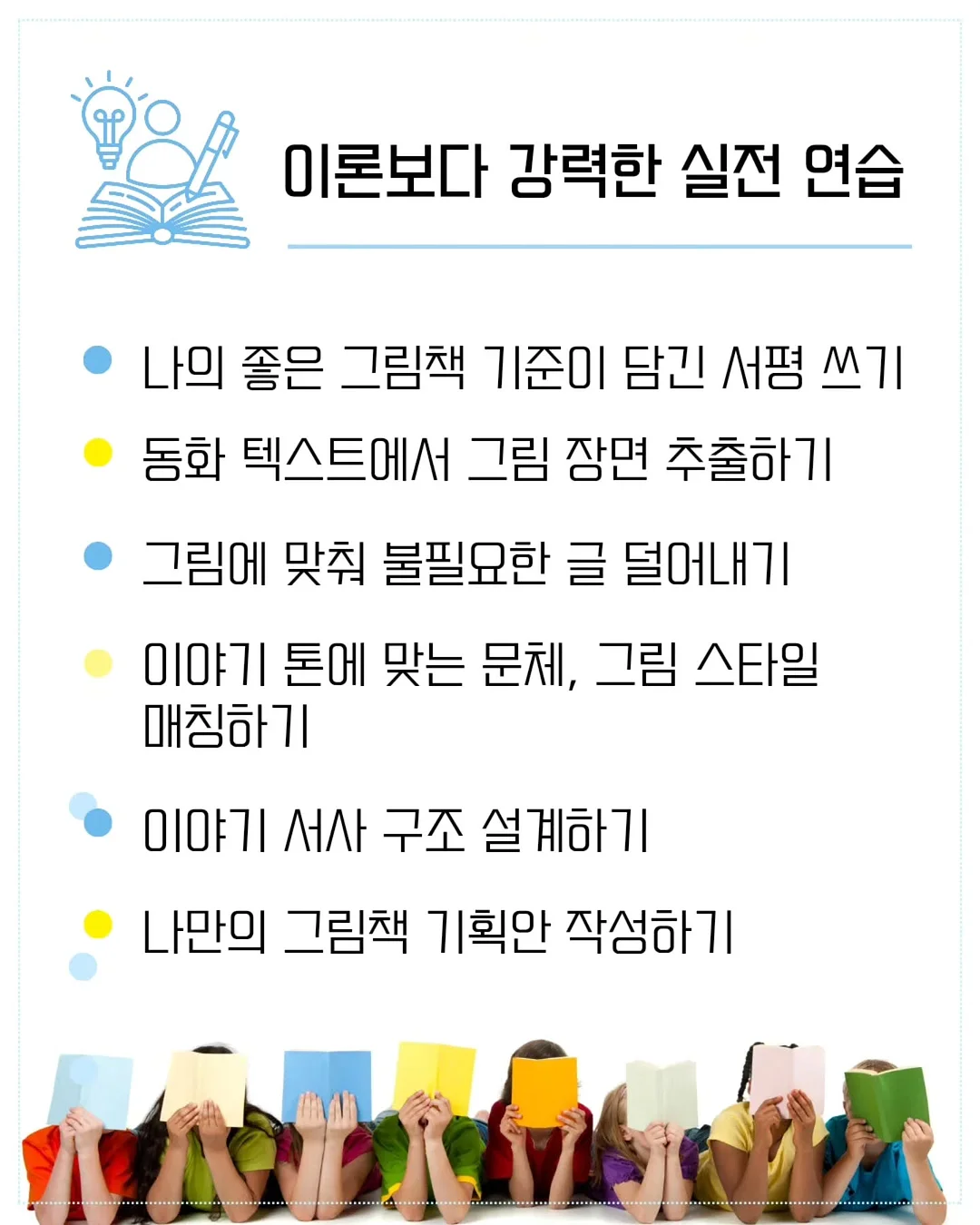 웨어리데님반바지 4