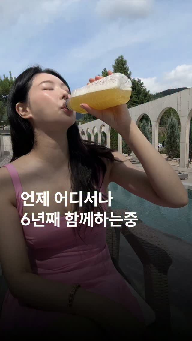 연청 일자핏 와이드 팬츠