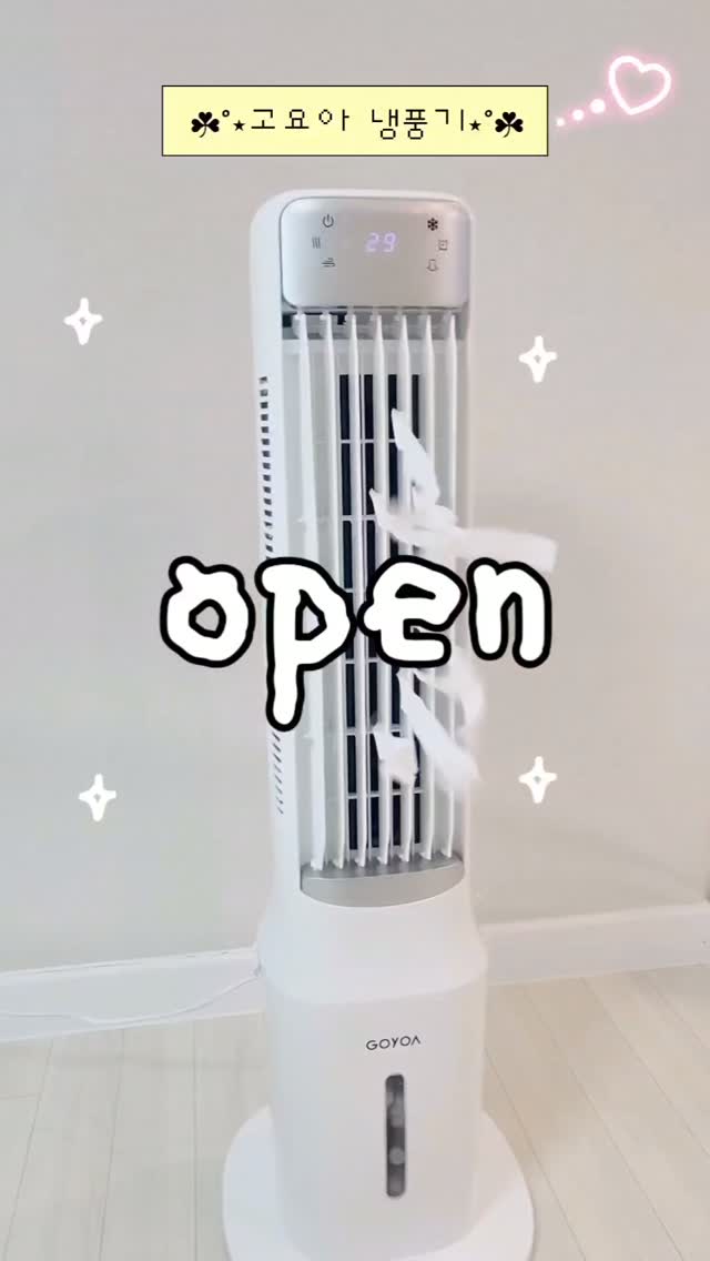 디스콜 거품 치약