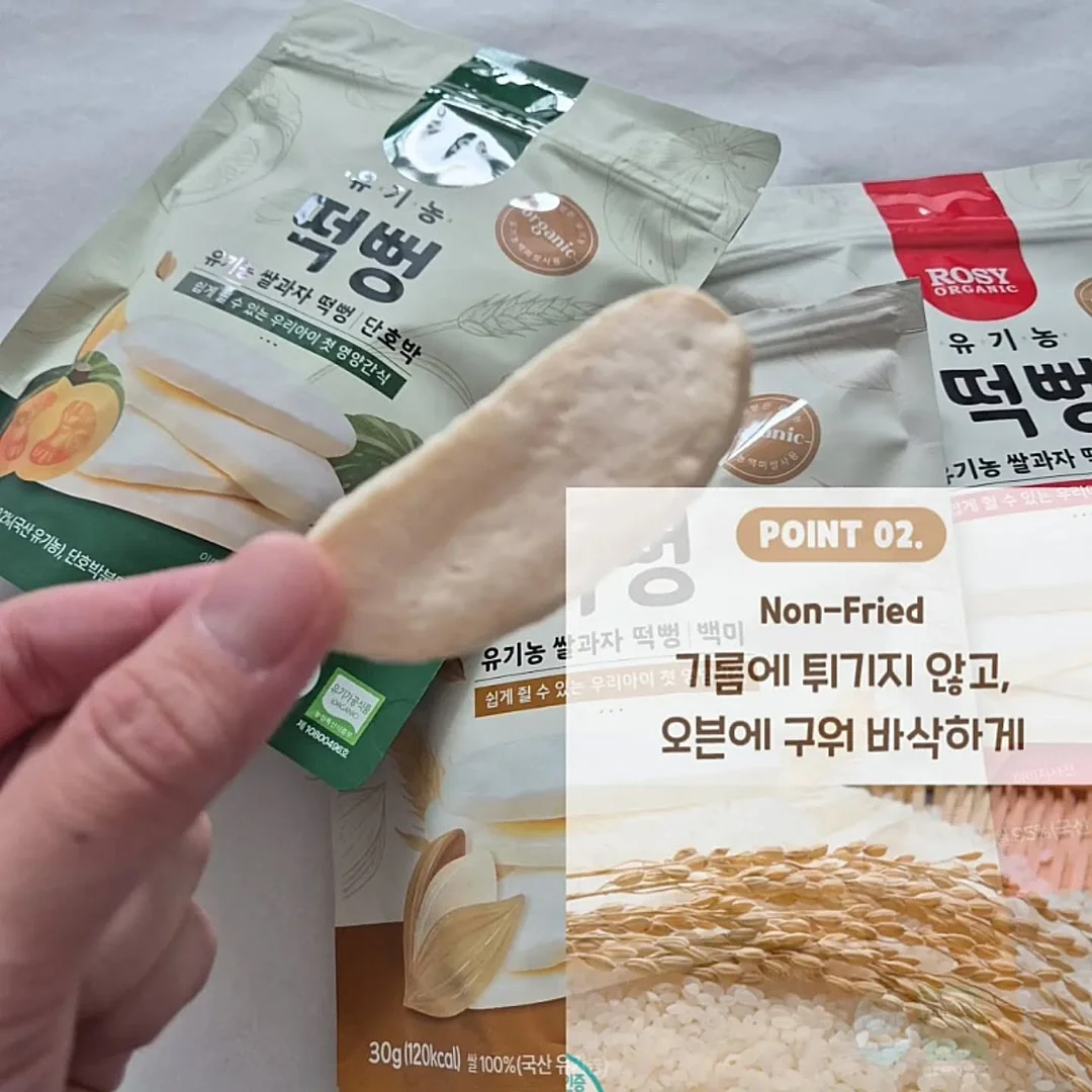 프롭스 무선 조명 스피커 11