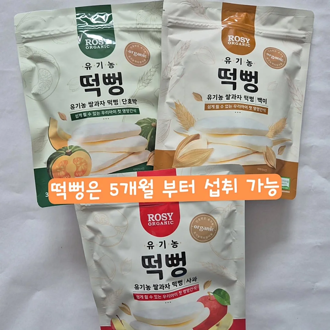 프롭스 무선 조명 스피커 13