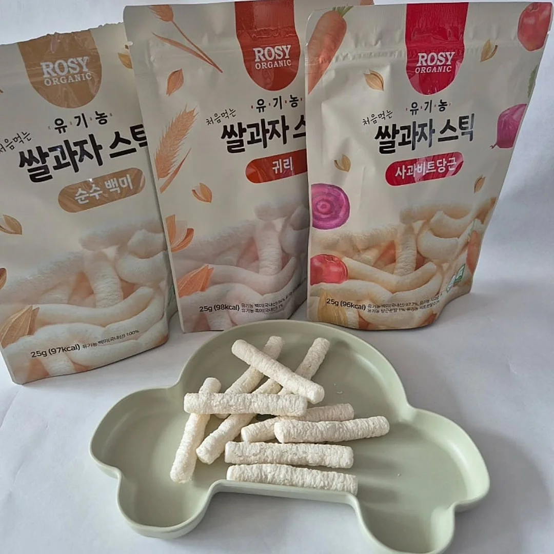 프롭스 무선 조명 스피커 17