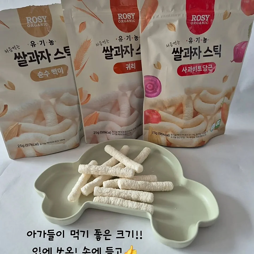 프롭스 무선 조명 스피커 3