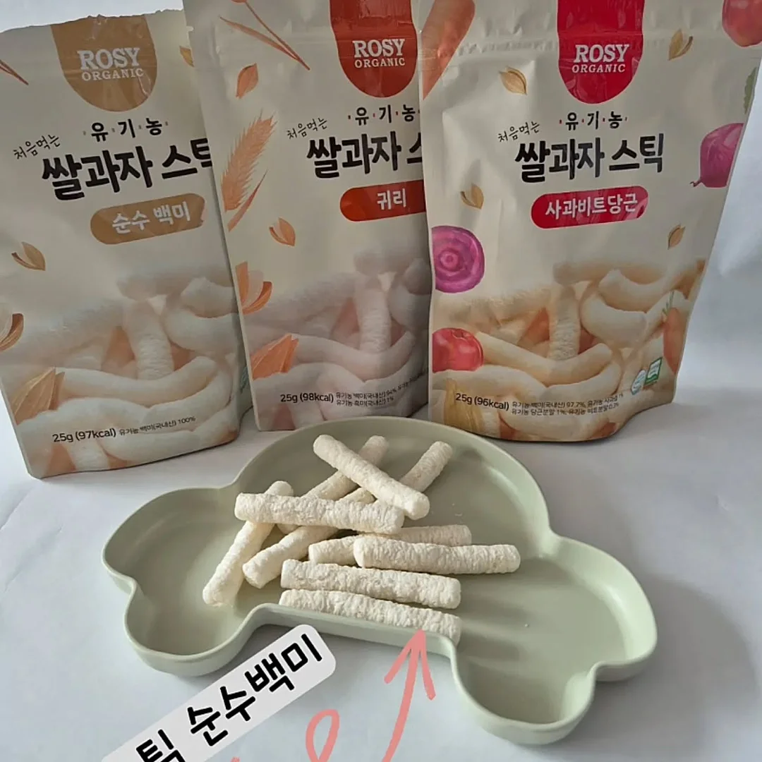 프롭스 무선 조명 스피커 4