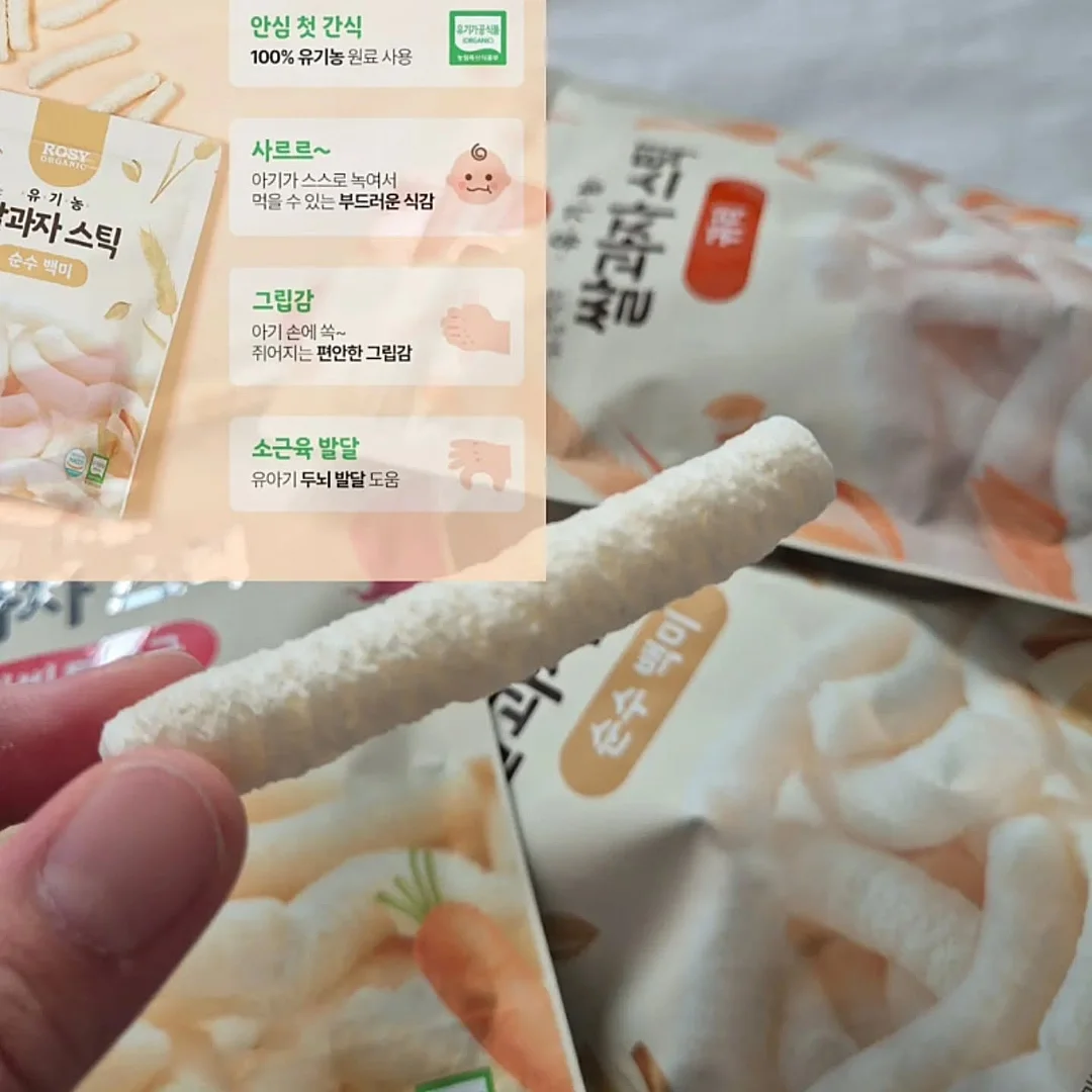 프롭스 무선 조명 스피커 5
