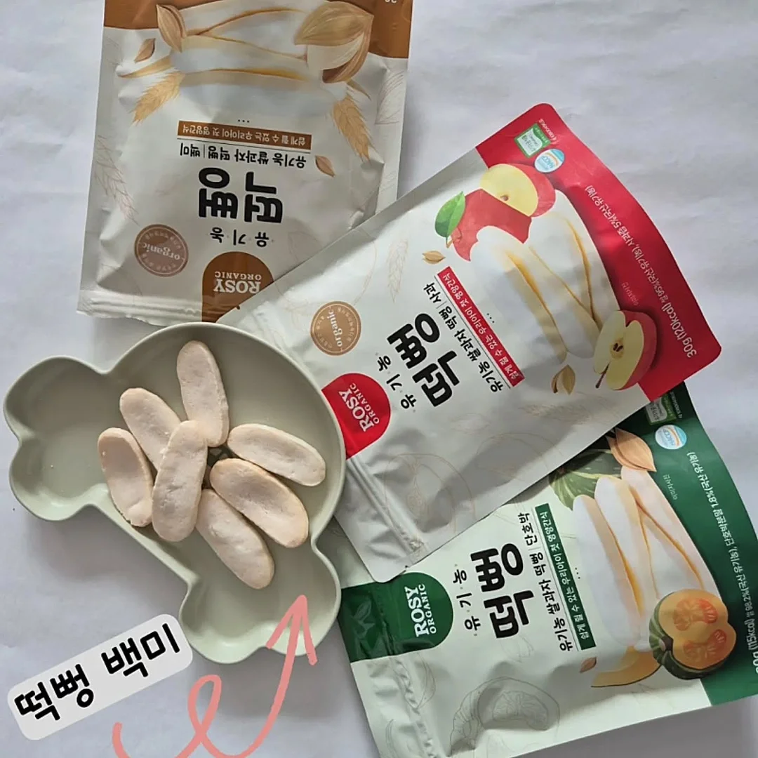 프롭스 무선 조명 스피커 6