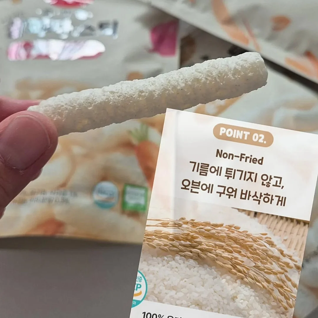 프롭스 무선 조명 스피커 10