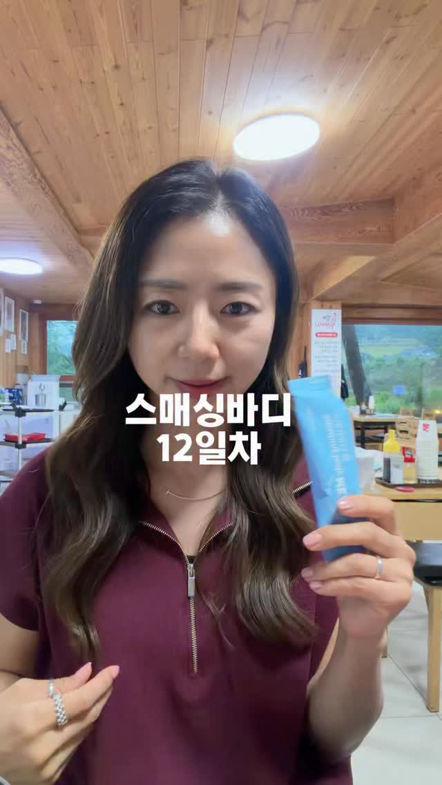 민트 쉬폰 플라워 자수 원피스