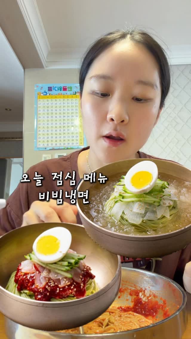 벨루프재생크림
