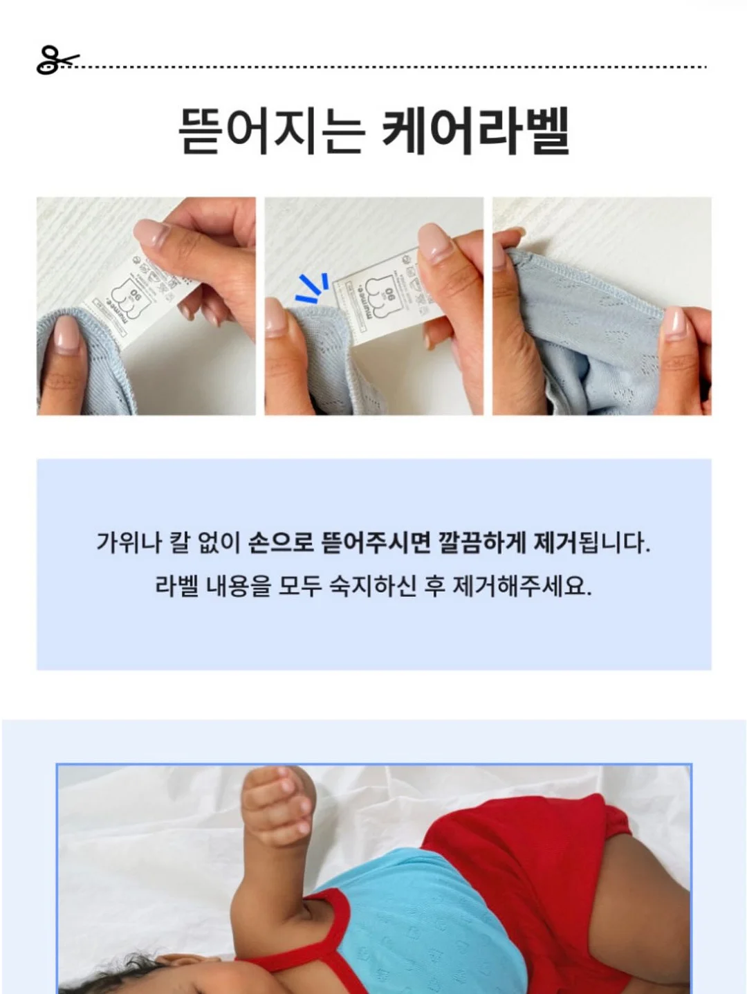 COS 와이드 데님팬츠 16