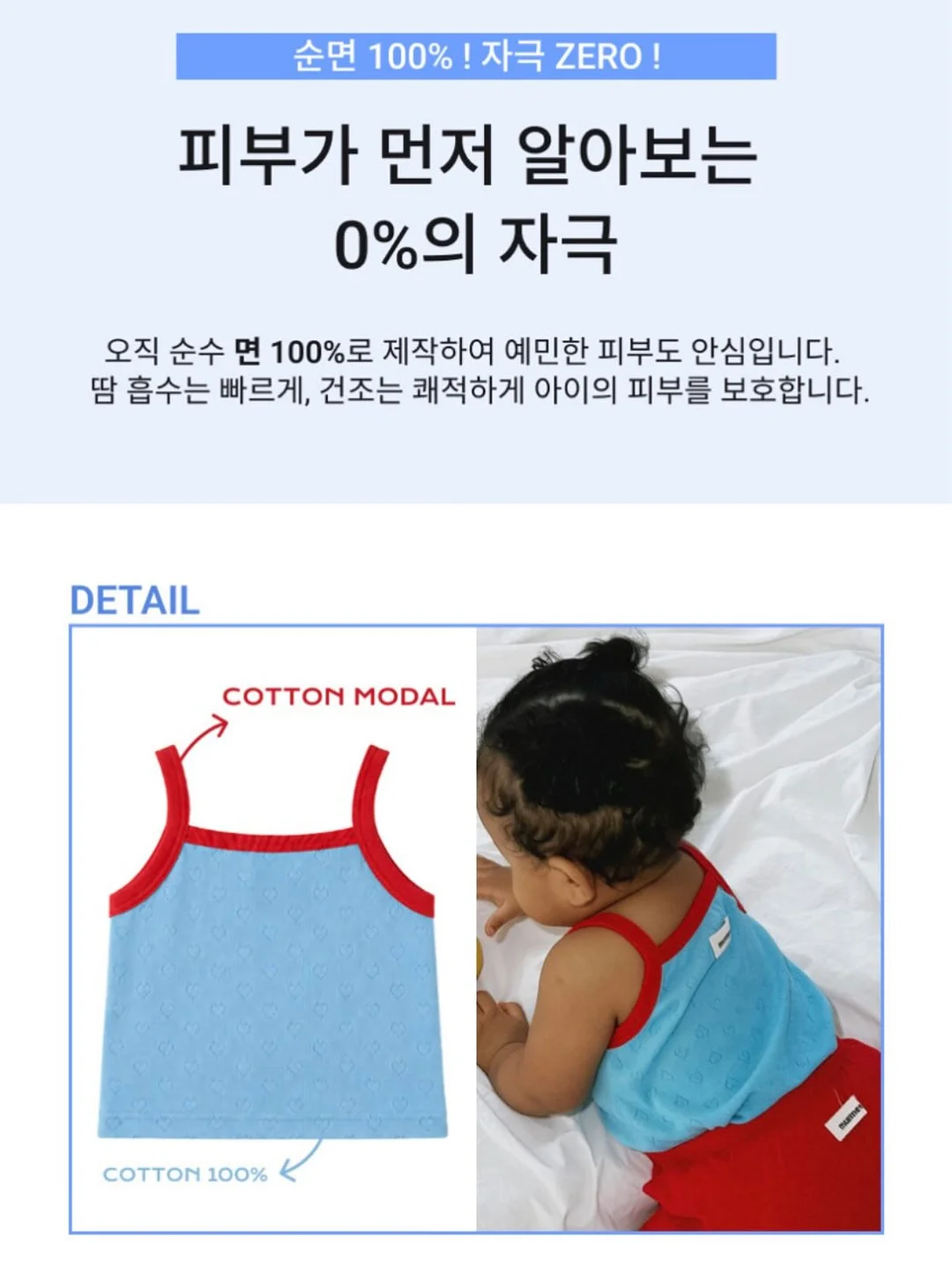 COS 와이드 데님팬츠 17