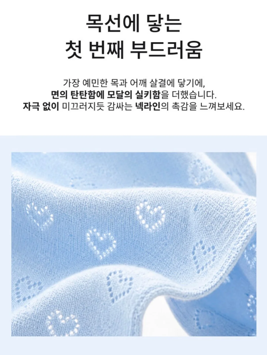 COS 와이드 데님팬츠 18