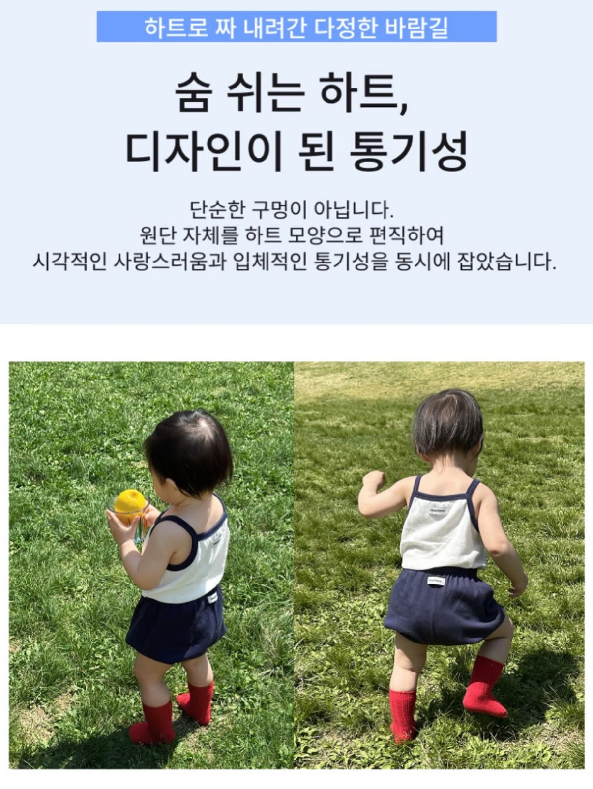 COS 와이드 데님팬츠 19