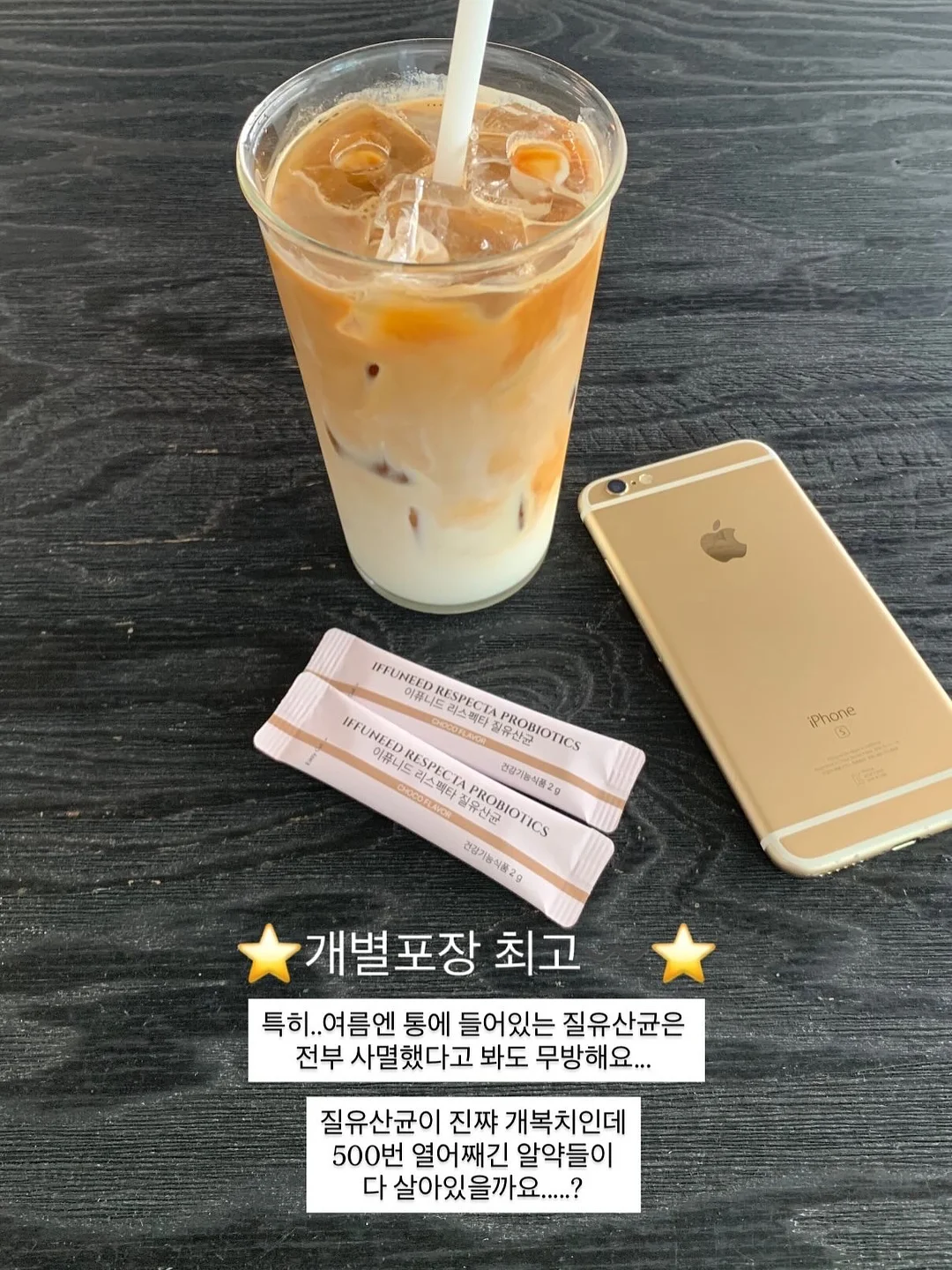 롤케이크 13