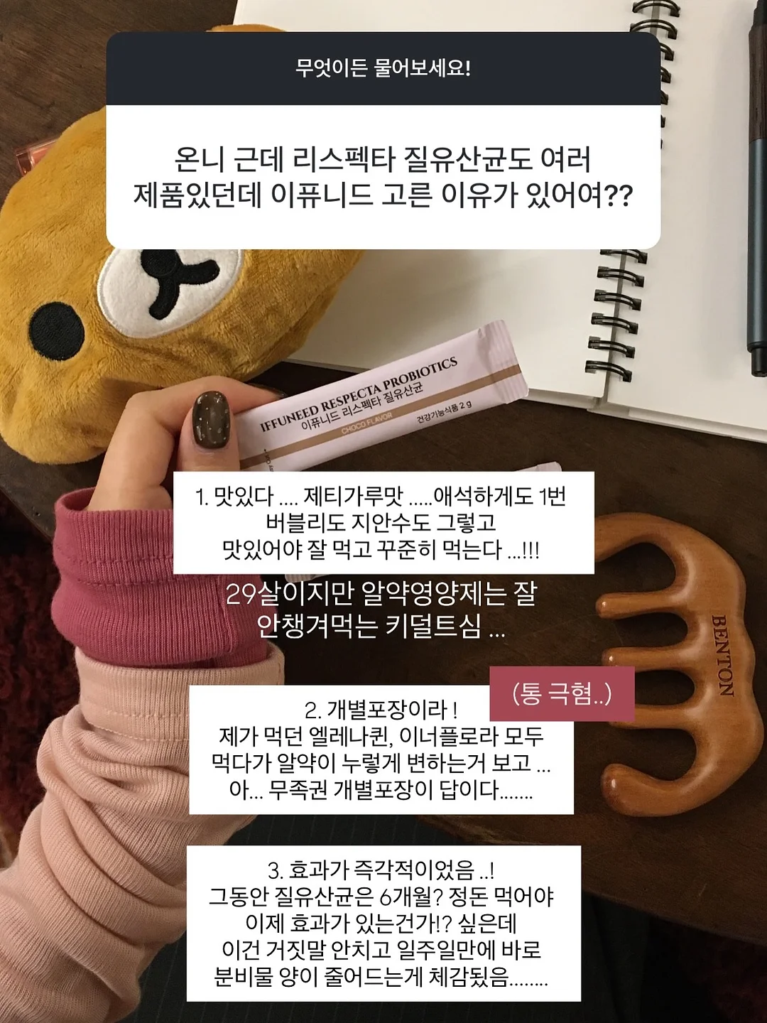 롤케이크 14
