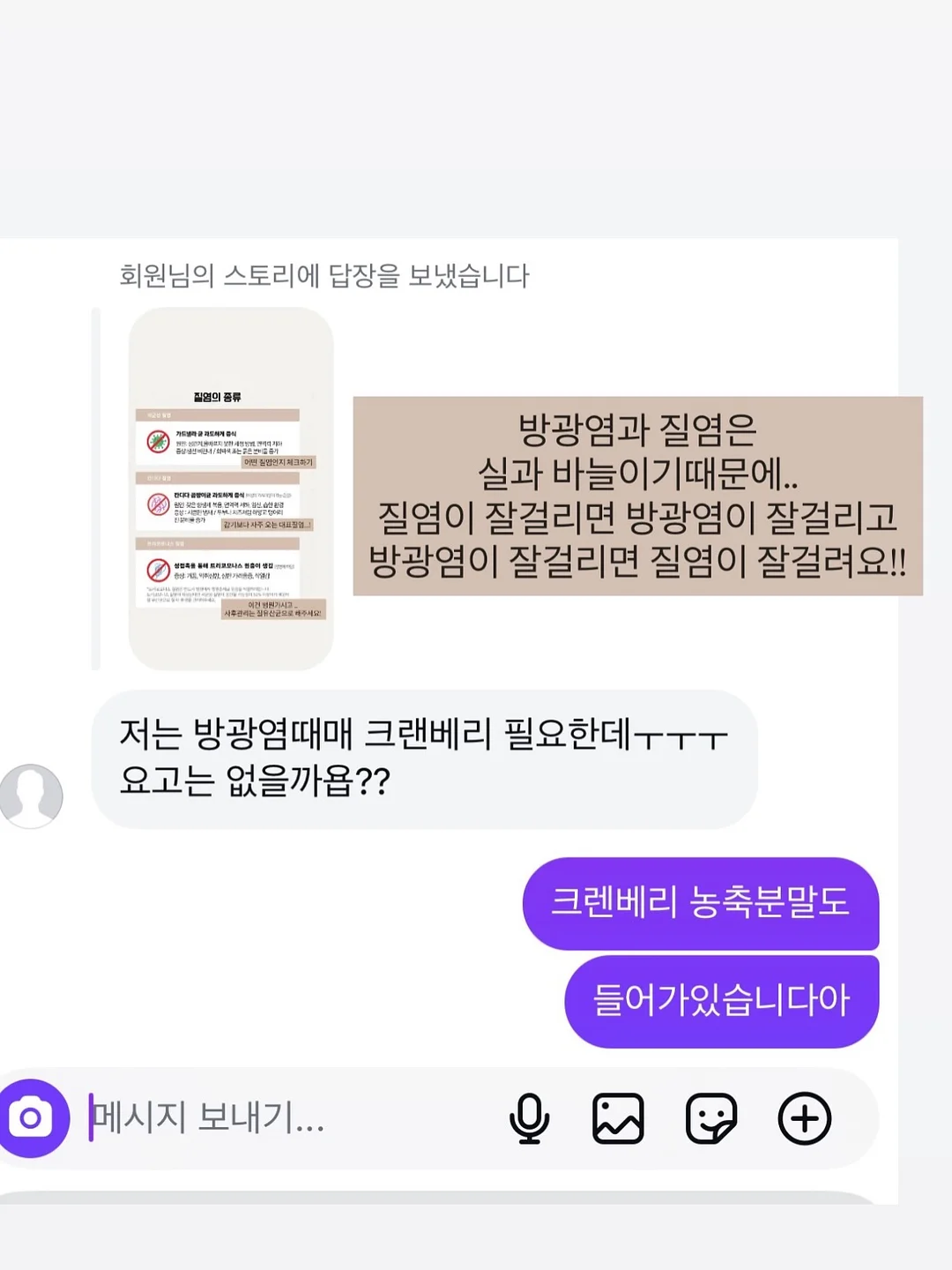 롤케이크 20