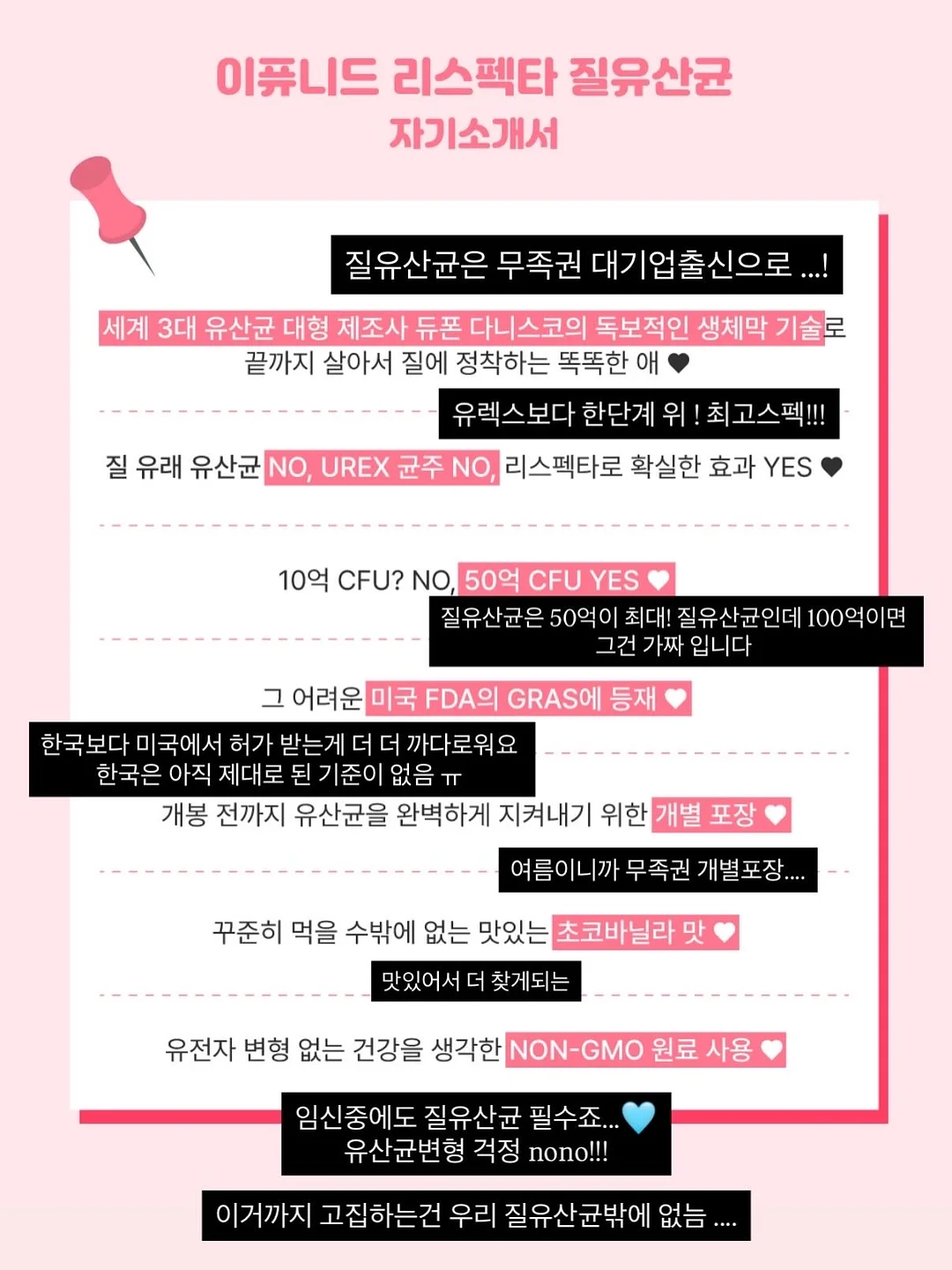 롤케이크 2