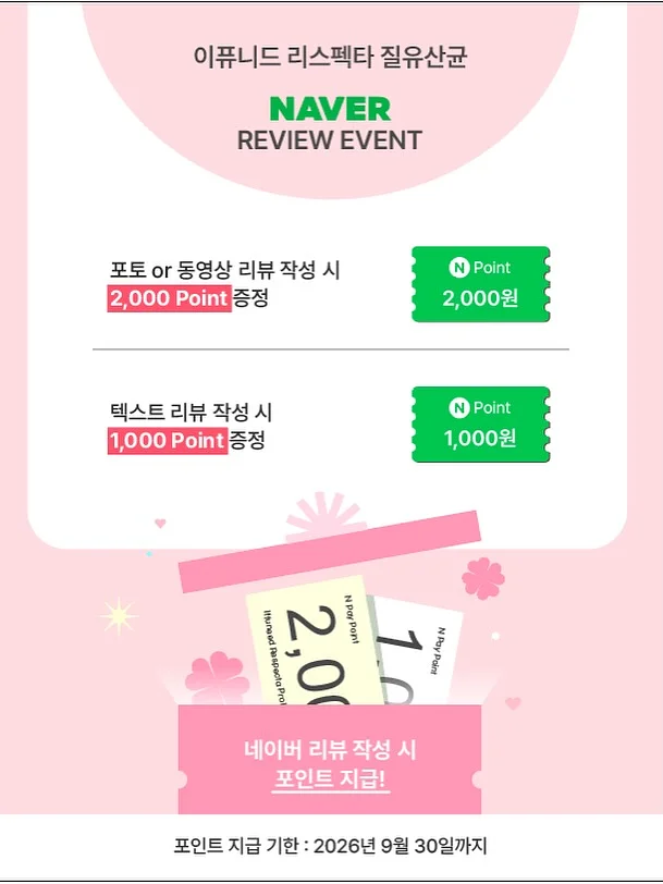 롤케이크 8