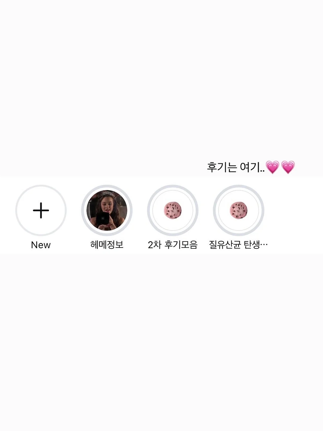 롤케이크 10