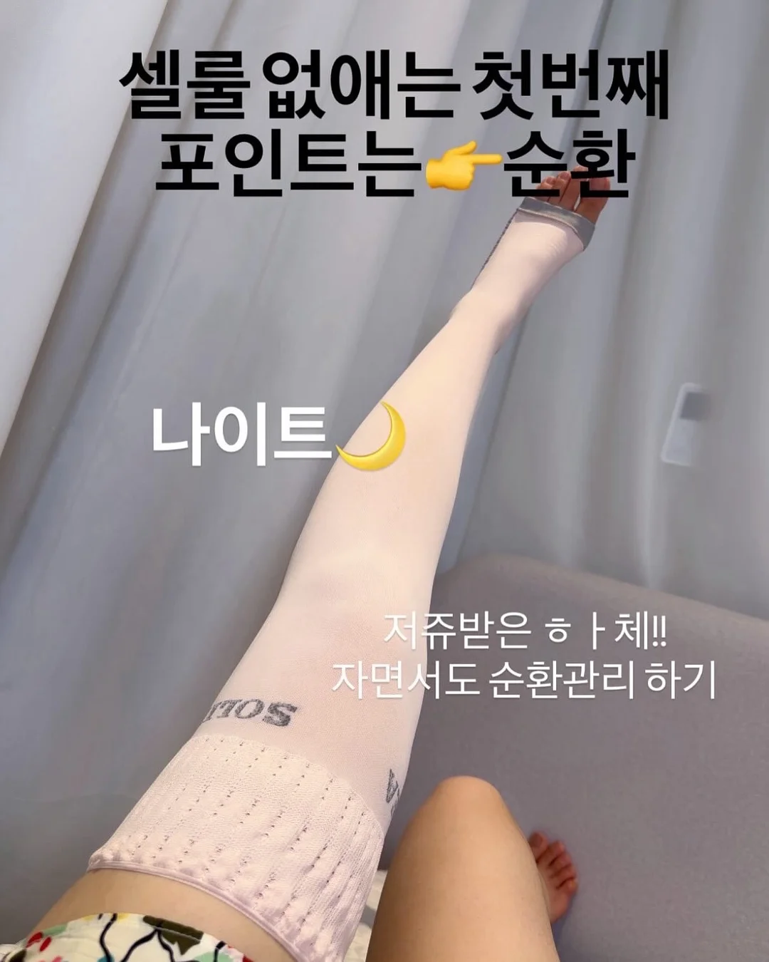 오리엔탈 스타일 원포인트 타투 11