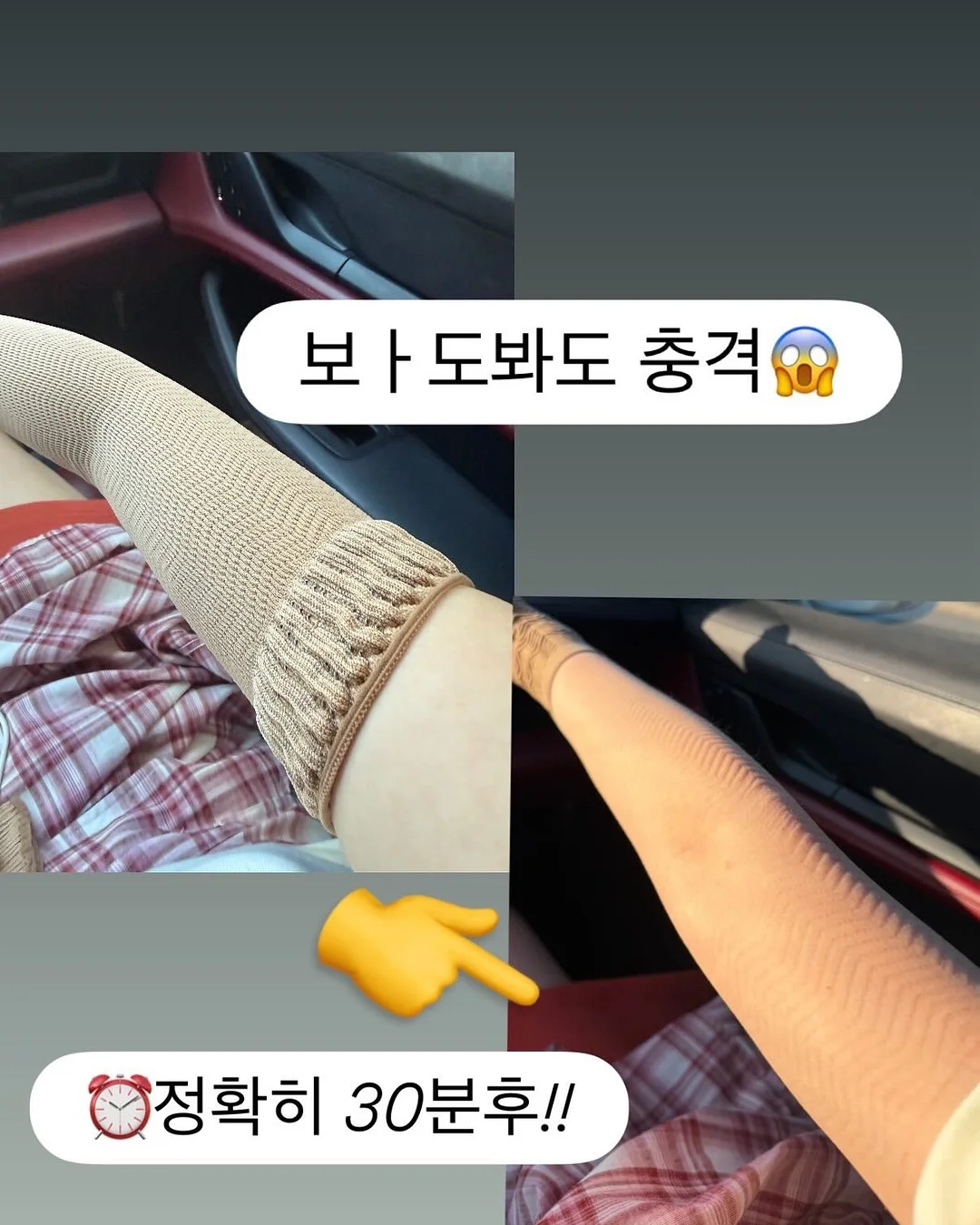 오리엔탈 스타일 원포인트 타투 13